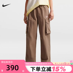 工装 直筒裤 夏季 214 宽松梭织长裤 IR7567 大口袋运动裤 NIKE耐克女裤