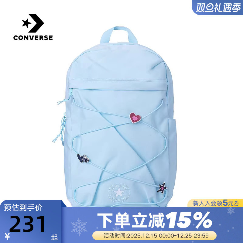 Converse匡威26春季新品趣味徽章休闲背包男女双肩包 UA5856-UHV