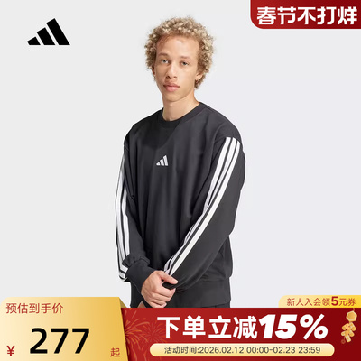 Adidas阿迪达斯卫衣男女秋三条纹透气圆领JE6372