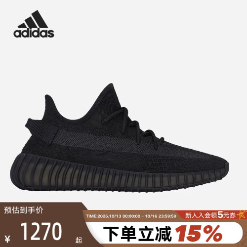 男鞋Adidas阿迪达斯休闲