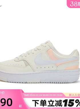 NIKE耐克女鞋26春Gamma Force厚底增高运动鞋休闲板鞋DX9176-120