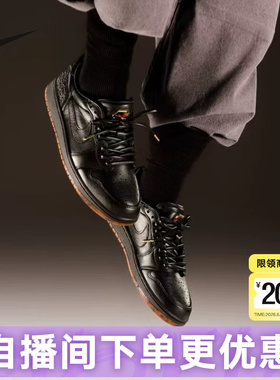 耐克男鞋Air Jordan 1 Low AJ1 玄武 黑武士复古篮球鞋IO3147-001