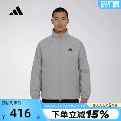 adidas阿迪达斯户外健身跑步外套2026春男运动梭织夹克 KY9984