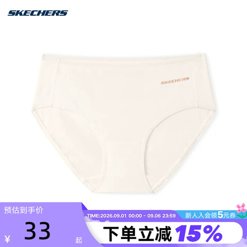 Skechers斯凯奇女款柔软透气休闲舒适印花运动内裤 L225W243/025G