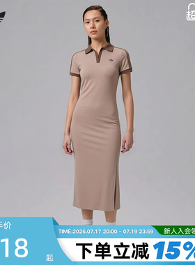 adidas阿迪达斯三叶草侧开叉长裙夏女翻领POLO罗纹连衣裙 KY5699