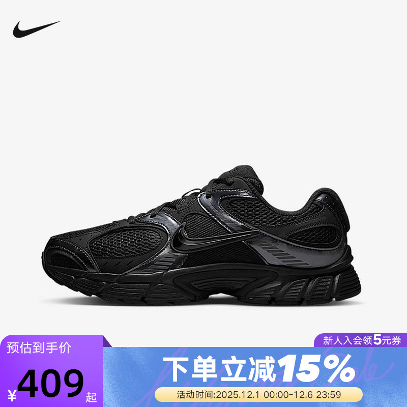 NIKE耐克男鞋V5 RNR黑武士复古老爹鞋网面鞋透气跑步鞋HJ5228-001