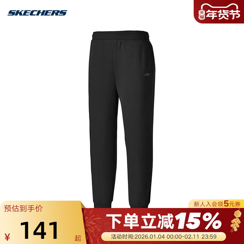 SKECHERS斯凯奇中腰修身运动裤秋冬女束脚健身长裤 P425W084/0018,运动服/休闲服装,运动长裤,淘宝优惠券,粉丝福利购,淘宝优惠卷