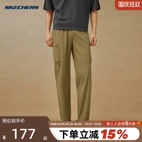 Skechers斯凯奇26夏男士运动休闲长裤宽松百搭直筒工装裤L226M025
