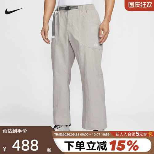 NIKE耐克ACG男裤秋新款宽松运动裤工装裤户外直筒长裤IF0914-009