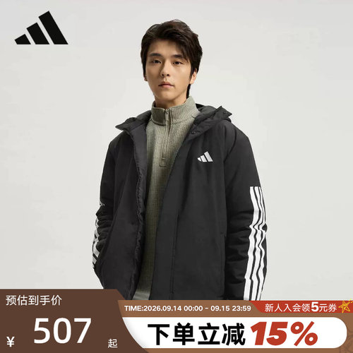阿迪达斯短款连帽棉服男三条纹拒水防风CLIMAWARM保暖夹克JY8303