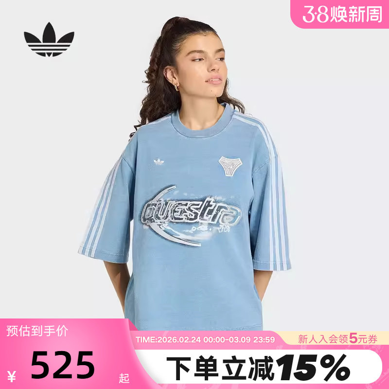 adidas阿迪达斯三叶草棉质牛仔布大号半袖丝印图案短袖T恤 KZ5011