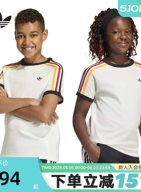 adidas阿迪达斯三叶草儿童3 STRIPE TEE运动休闲短袖T恤KQ8369