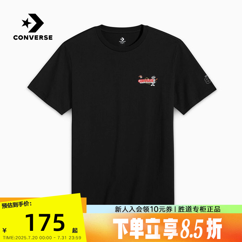 匡威Converse x Tom and Jerry联名T恤男女短袖T恤 10028755-A01