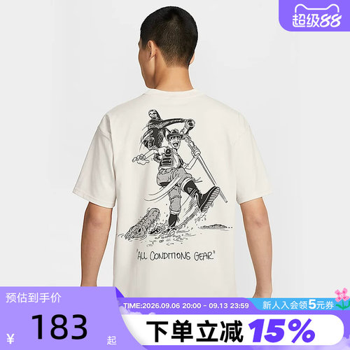 运动T恤