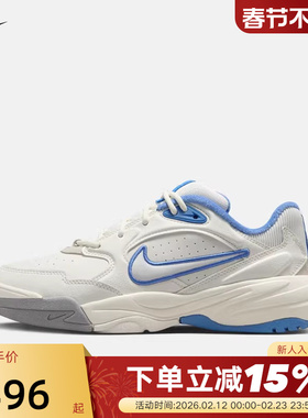 NIKE耐克女鞋春秋季新款A.C.E.运动鞋米白蓝复古老爹鞋FV2485-105