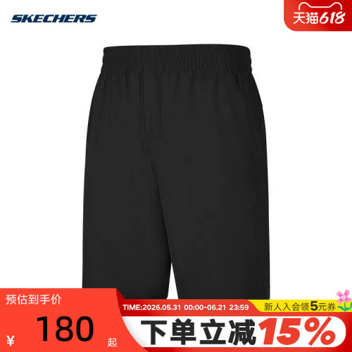 Skechers斯凯奇2026夏男士运动短裤宽松舒适休闲五分裤 P226M318