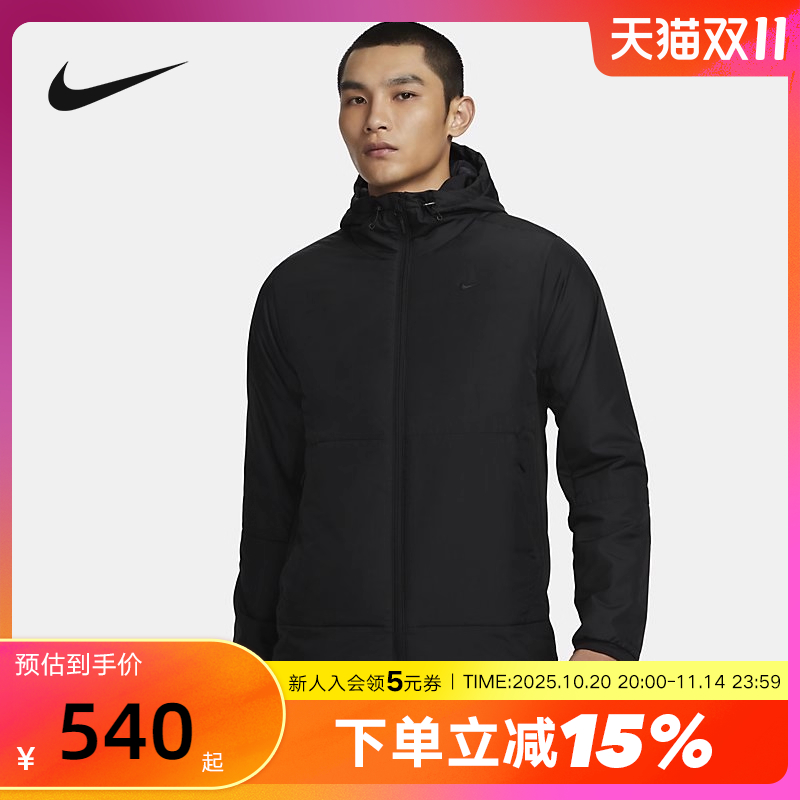 NIKE耐克棉服男冬季黑色外套连帽保暖休闲运动棉衣夹克FB7545-010
