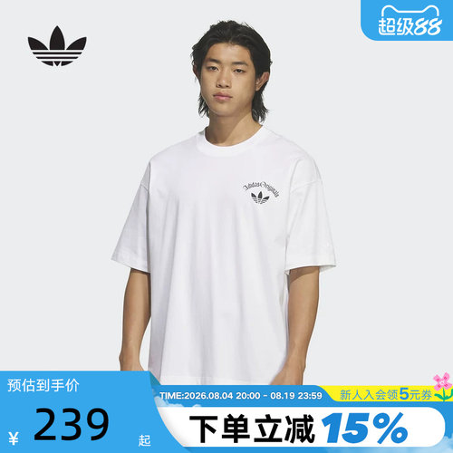 adidas阿迪达斯三叶草字母印花简约半截袖2026夏男短袖T恤 KT3041