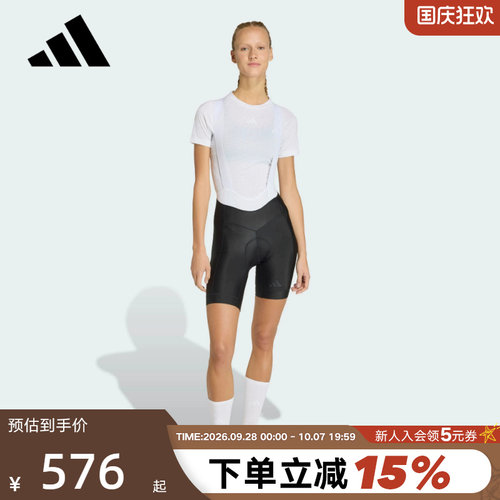 阿迪达斯女ESSENTIALS PADDED BIB SHORTS 骑行紧身背带裤JY7609