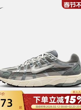 Nike耐克男鞋女鞋P-6000运动鞋机能风复古老爹鞋跑步鞋FN7509-029