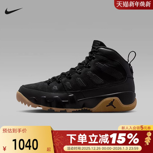 AJ9黑色运动靴AR4491 新款 025 冬日户外风靴子冬季 JORDAN耐克男鞋
