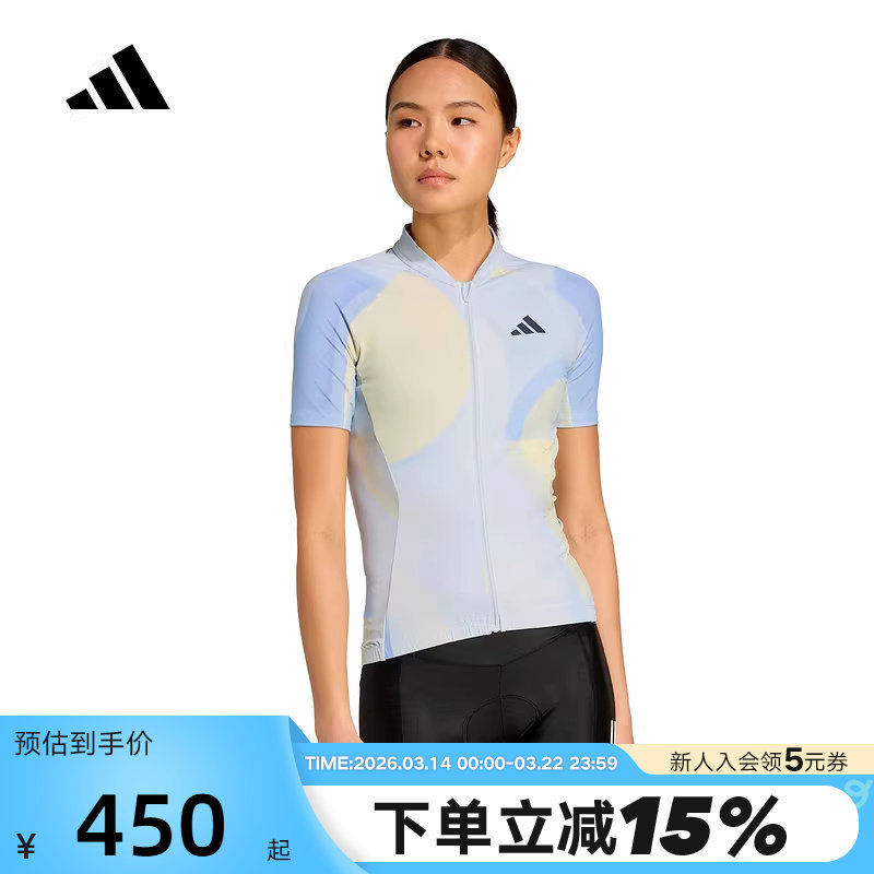 adidas阿迪达斯女子2026新款紧身公路车骑行服短袖比赛服J