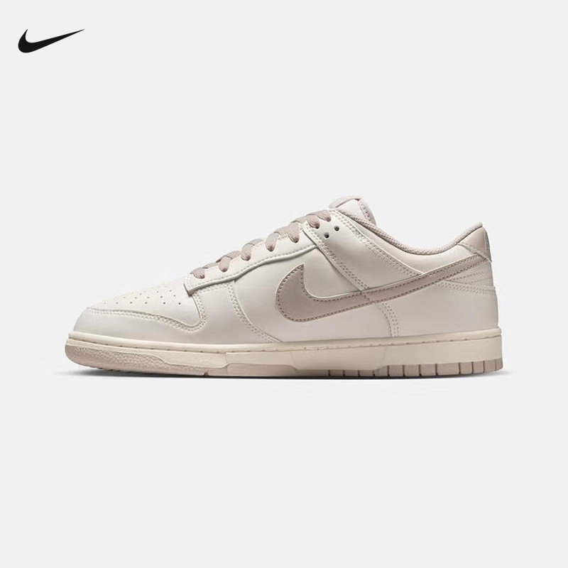 �����Nike�Ϳ��������Dunk���ٴ��Ь�Ͱ��˶�ЬHF5441-007