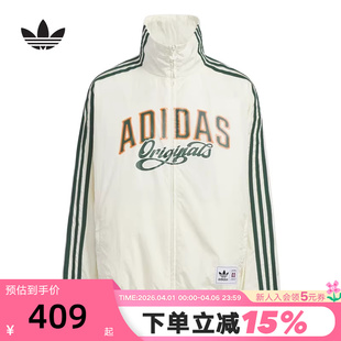 adidas阿迪达斯三叶草三条纹印花外套2026夏男大童梭织夹克KG3320