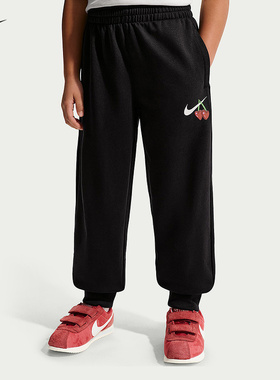 NIKE耐克幼童锥形长裤新款女童法式毛圈经典柔软运动裤IU5475-010