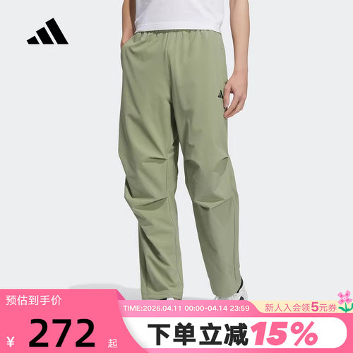运动长裤