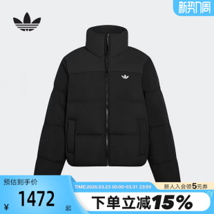 adidas阿迪达斯三叶草鸭绒加厚面包服保暖冬女短款 羽绒服KC2659