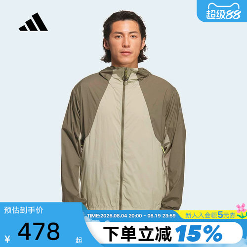 adidas阿迪达斯连帽夹克2026夏男户外防风梭织运动休闲外套KS3528