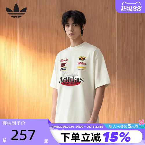adidas阿迪达斯三叶草赛车风oversized半袖夏男宽松短袖T恤LD6516