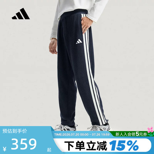 adidas阿迪达斯三条纹Climawarm牛仔运动裤26春男针织长裤 KR2523