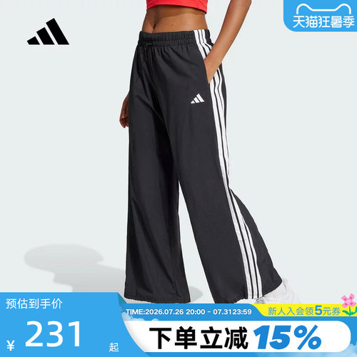 运动长裤