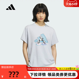 adidas阿迪达斯宽松熊猫印花半截袖透气夏女GRAPHIC短袖T恤KC0971