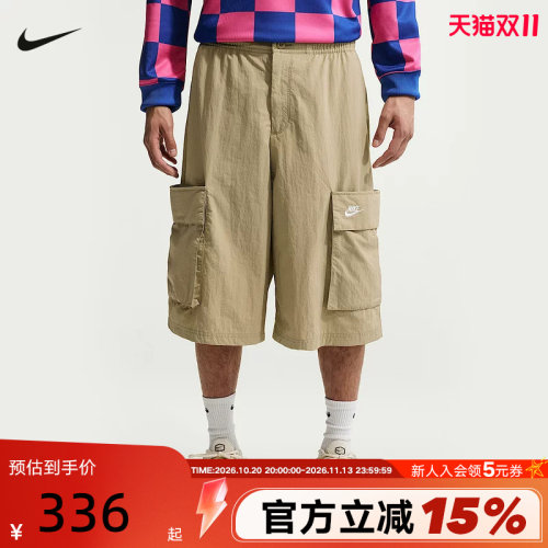 NIKE耐克男子新款机能风口袋运动7分裤超宽松工装短裤 IF8543-297