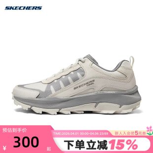 Skechers斯凯奇秋男网面透气防滑缓震户外休闲鞋 NTGY 237505