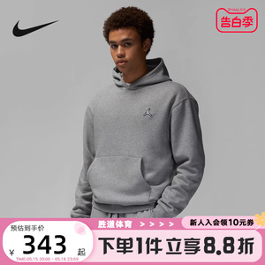 耐克卫衣Nike连帽套头衫连帽