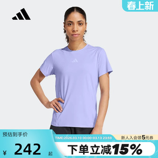 adidas阿迪达斯速干凉感透气半袖休闲夏女INTENSITY短袖T恤JZ6280