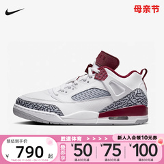 耐克男鞋Jordan Spizike 白红简版AJ4 低帮复古篮球鞋FQ1759-106