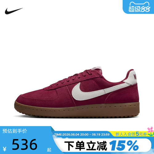 Nike耐克德训鞋女鞋Field General酒红复古低帮运动鞋IF1743-600