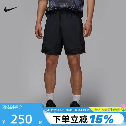 Jordan耐克男子速干梭织短裤夏新款健身轻便跑步运动裤FQ2990-013