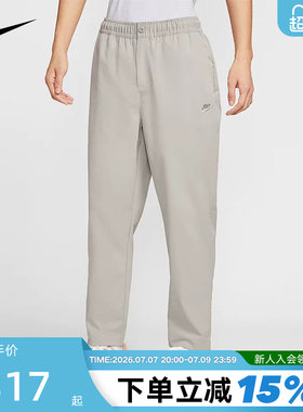 Nike耐克男裤子春秋季新款休闲梭织工装小脚运动长裤HJ1998-009