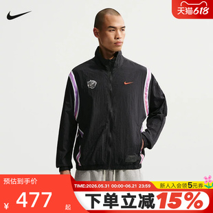nike耐克2026新品男子运动休闲健身防风外套梭织夹克 IR6278-010