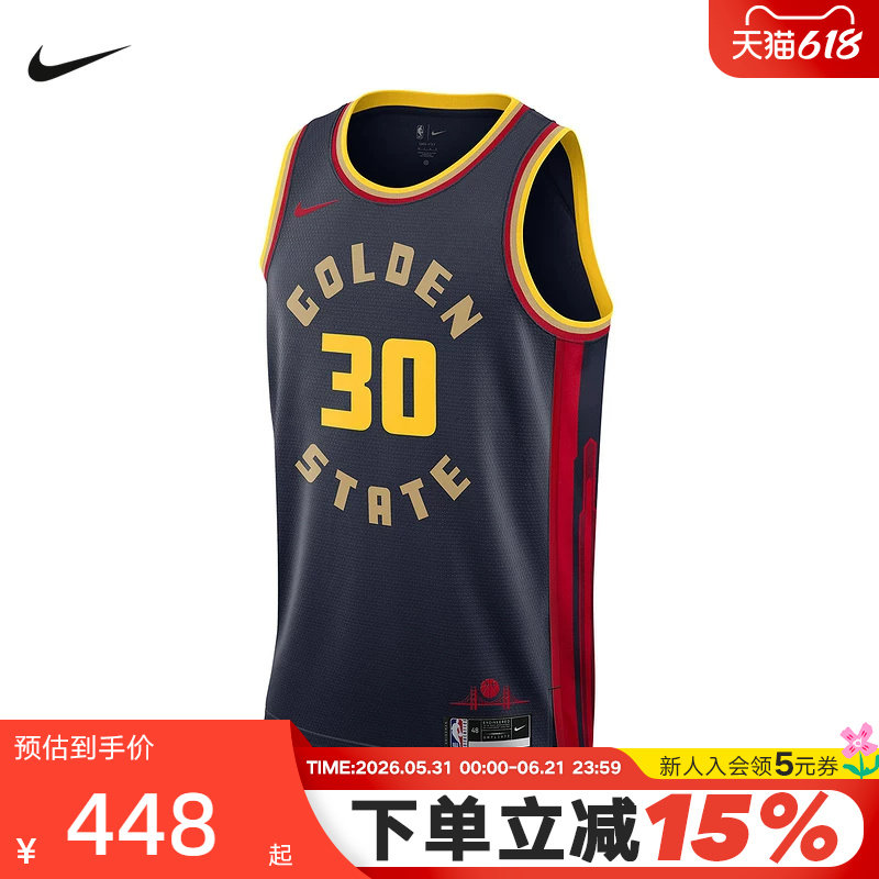 Nike耐克金州勇士库里球衣男速干透气无袖运动T恤背心FQ4342-422