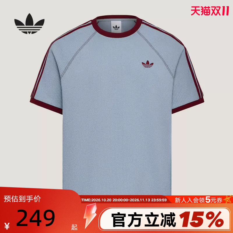 adidas阿迪达斯三叶草华夫格半袖男女WAFFLE CALI短袖T恤 KT7787