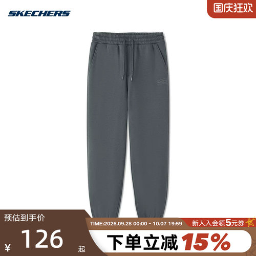 Skechers斯凯奇秋冬男士休闲长裤保暖束脚卫裤宽松运动裤L325M042