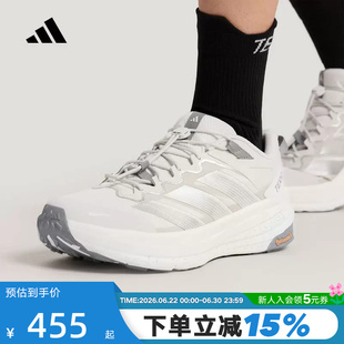adidas阿迪达斯自由人户外徒步鞋26春FREEHIKER男女运动鞋 KK1879