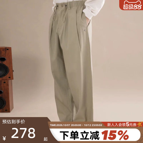 Converse匡威2026秋男女梭织长裤宽松百搭休闲运动裤 UCK064-J3W